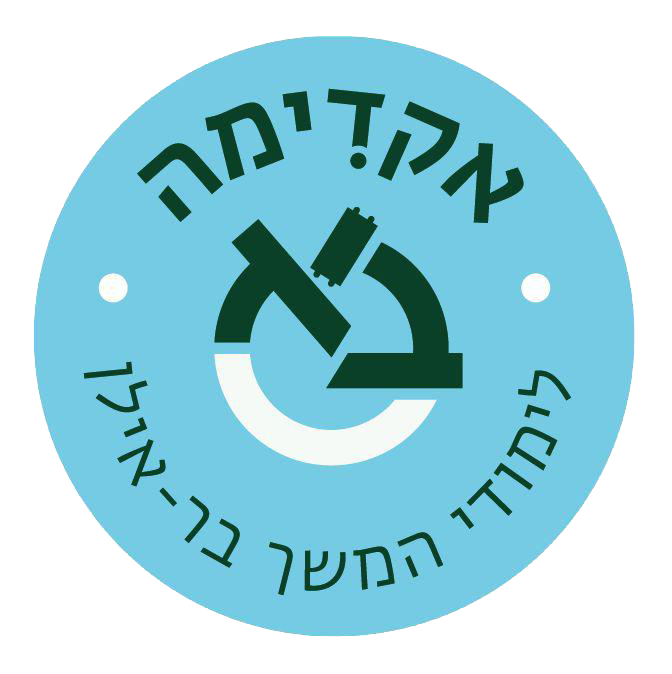 אקדימה